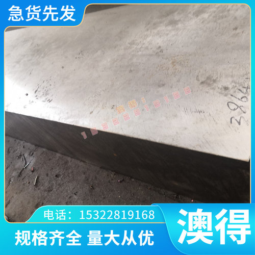H59黄铜棒 H63精密黄铜带 H62黄铜板 H65黄铜线 软态 半硬黄铜线