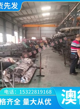 精密CAC302黄铜棒CAC301铜板CAC701 CAC401锡磷青铜C84400铜排卷