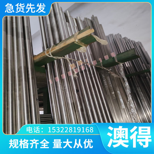 AlMgSiPb AlMgSiCu AlCuBiPb AlCuMgPb圆钢 铝合金板 丝材err管带