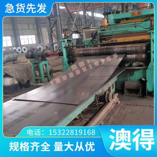 供应SKH55 M2 M35高速钢DEX20磨粉末高速钢M3 SKH-9生料SKH51熟料