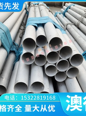 becu-50 铜合金板BeCu25铍青铜棒CW020A纯铜C62400 C61400铝青铜