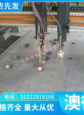 B1500HS 冷轧板卷 WELTEN690REA 高强度钢板 BTC330R 热轧酸洗板