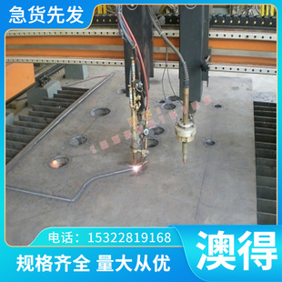 B1500HS 冷轧板卷 WELTEN690REA 高强度钢板 BTC330R 热轧酸洗板