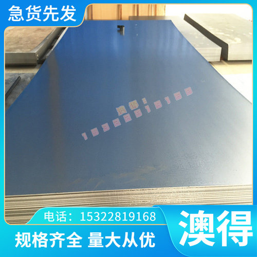 钛合金Ti-6A1-6V-2S TA6 钛板 TP340C 钛棒 KS85 钛带 6Al4V TAO