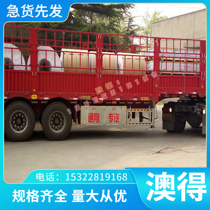 Y15Pb易切削钢1214圆棒1215六角棒 304不锈钢实心 1144冷拉光圆钢