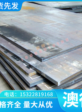 现货X33CrS16 58SiCr8 1.2103模具钢1.2085 62SiMnCr4 1.2101圆棒