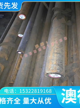 优质供应HPb57-4铜合金 HSn72-1铜带 HBi60-2铜板 HBi60-1.3铜棒