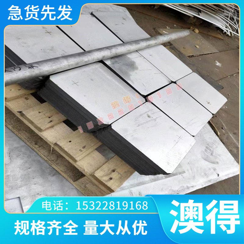TA11钛合金TA6 TB7钛合金管TC21钛合金板TC4 TC3钛合金棒规格齐全