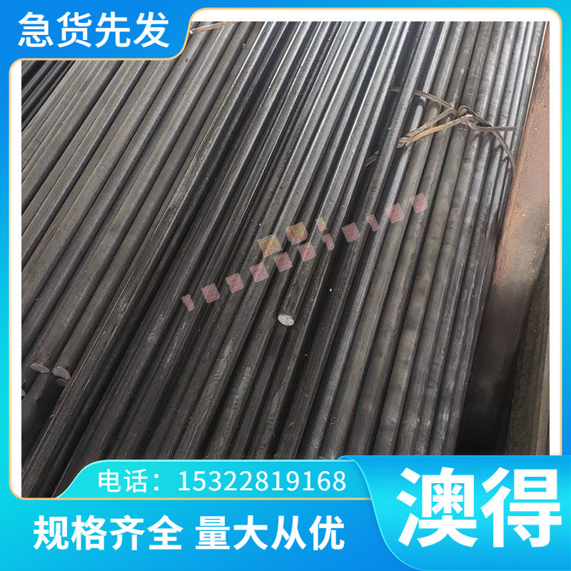 S355J2+N 冷轧钢板 JIS G3131汽车用钢 SPFH590Y钢带 JSH540R卷料