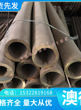 60Si2Mn 弹簧钢 SAE1078 卷带 58CrV4 圆棒 SKS51 钢板 按图切割