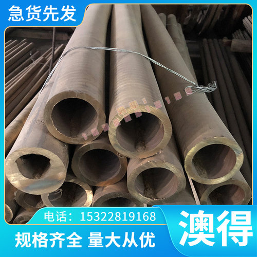 60Si2Mn 弹簧钢 SAE1078 卷带 58CrV4 圆棒 SKS51 钢板 按图切割