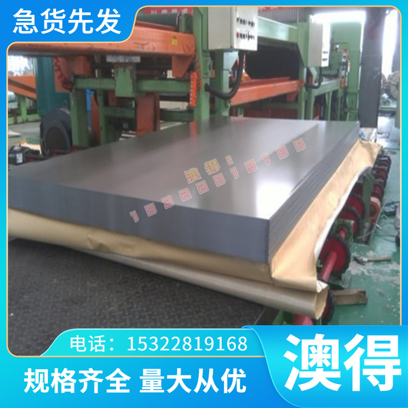 HT300 QT400球墨铸铁棒FCD450铸铁板 F32800灰口铸铁生铁 可零切