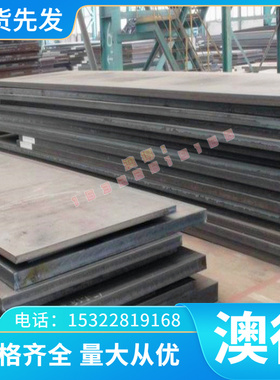 CuZn37pb0.5黄铜 HPb57-4铜棒 C48200铜板 C87500 C86200六角铜棒