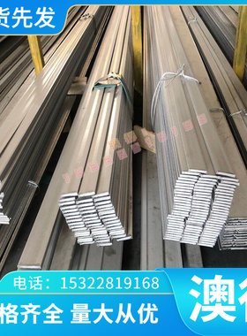 SPC270D深冲冷板Q450NQR1汽车钢板SPCC-J2钢带1.0037高强度热轧钢