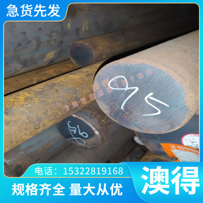 AlMg2Mn0.8铝合金 3.3527铝棒 铝合金棒AlMg2.7Mn铝管 3.3537铝板