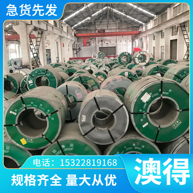 Cu-HCP-R260、Cu-OF-R300铜及铜带合金带材片材管材条及各种型材