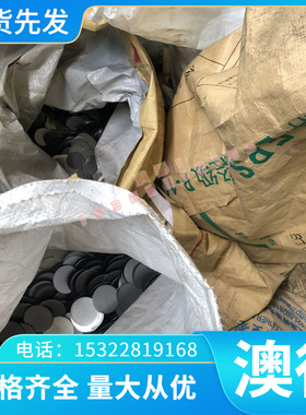 供应A5s652P铝合金 耐腐蚀A5652P铝板 铝棒 铝管 规格齐全 可零切