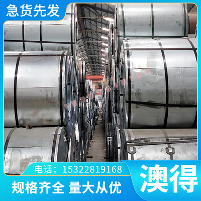 供应A96105铝合金薄板 A96105圆棒A96105卷带耐高温板材