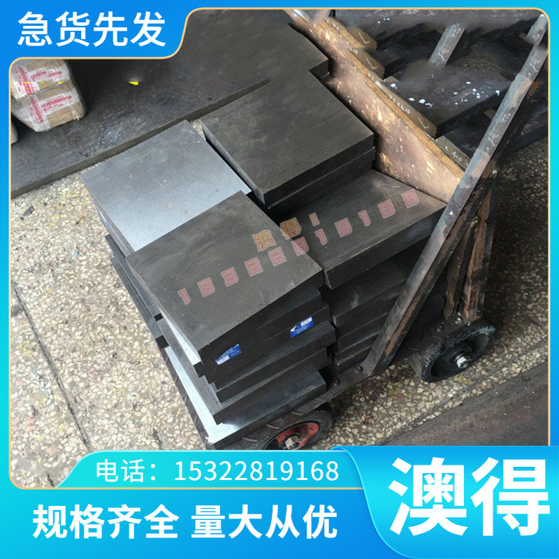 2A01（LY1）铝棒 硬铝合金管 铝管 硬铝棒 硬铝合金棒 大铝棒