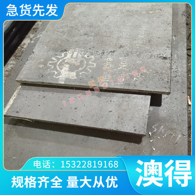 铝青铜合金c62300铜棒 C6280 c62300铜板CuAl11Fe6Ni6 CW308G铜管