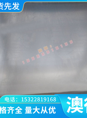 冷轧卷SPCC-4D 汽车用冷轧板冷轧卷 高强度板 HC700 980MS 冷轧卷