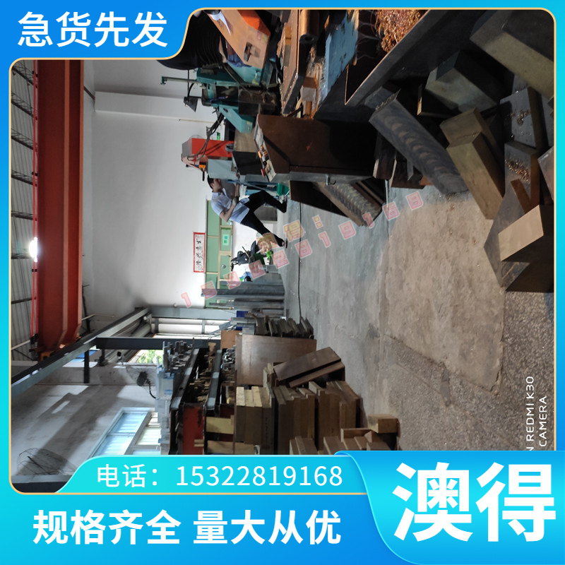 现货高弹性55CrSi圆钢 SWRH67B弹簧钢C67E 50CrV弹簧钢带 可切割