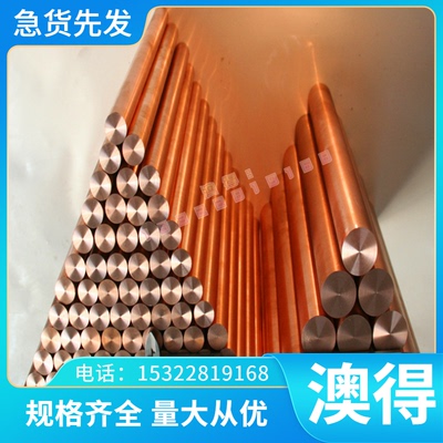 60CrMnBA 弹簧钢 圆钢 52MnCrB3 冷拉光亮 SWRH82B 54SiCr6 XC75