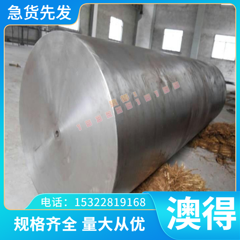 X1CrNiMoCuN24-22-8 不锈钢 SUS632J2-CSP 研磨棒 冷轧板 可定制