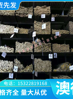 42CrMo合金钢42crmoGCr15轴Y承钢P16M40Cr65mn弹簧钢65Mn弹簧钢