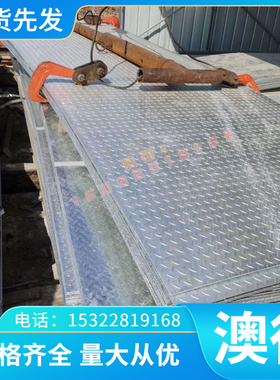 ASTM1059 碳素结构钢 SWRS72A SWRCH35K 冷轧板 SWRH45K 冷拉圆钢