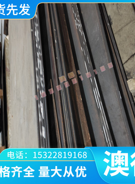 7878 铝合金A356 压铸铝 5A06H112 5454 5456 7475T651 AL5052H32