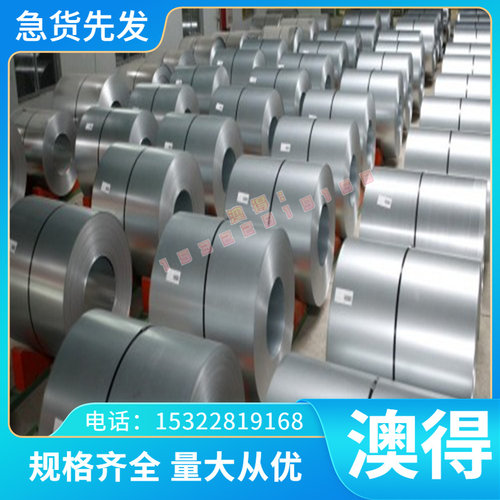 易削切钢10S20 10SPb20 15SMn13 35S20 易车铁1139 F45VS 环保铁