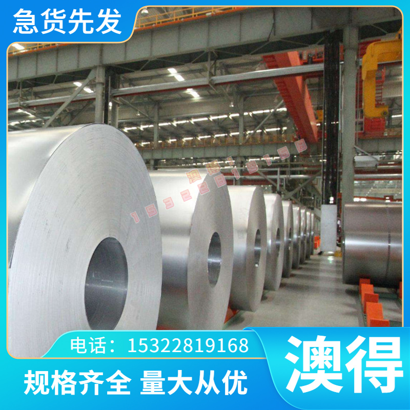 QBe0.6-2.5 铍铜C17300铜合金C16300铍青铜 QBE1.9铜板QBE3.0铜排