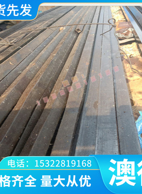 STSi15Cr4RE球墨铸铁板QT450-10生铁棒FC200 FC250灰口铸铁 光板