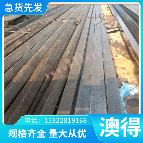 STSi15Cr4RE球墨铸铁板QT450-10生铁棒FC200 FC250灰口铸铁 光板