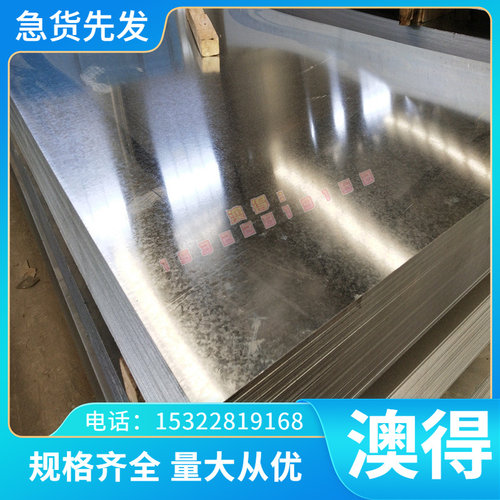 A95654 A96754 A95056 A95356 A95040铝合金A95042 A95043 A95050