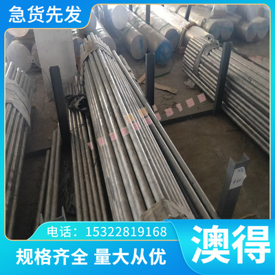 冷轧钢板BH340冷轧板高强度 QSTE380TM 汽车钢HC220B冷轧卷高强钢