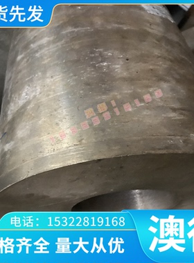 TB8 TA15-2 R260C TA9 R270C钛板 钛棒TA18 TA10钛合金 TP550钛板