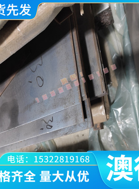 CB156铝合金 MIC-6铝板 Φ1.0-Φ400铝棒Alumec89 铝管ALMG3铝排