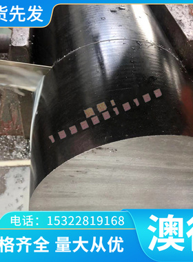 H13 SKD11 5CRNIMO模具钢 4CR13 D2 P20 2738板材42CRMO 40CR圆棒