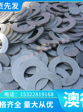 诚信供应 HSLAS grade 450 class 1 冷轧钢 DC03-C290 冷轧卷 冷