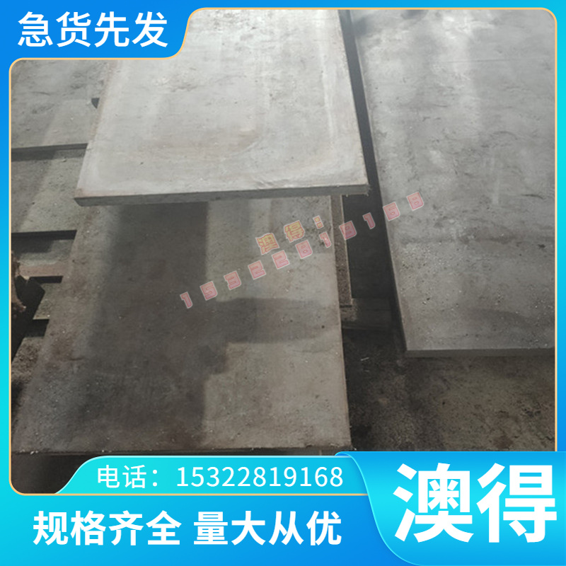 60CrMnBA 弹簧钢 50Mn2 钢棒 60Si2Mna 冷轧板 CK67 卷带 任意切