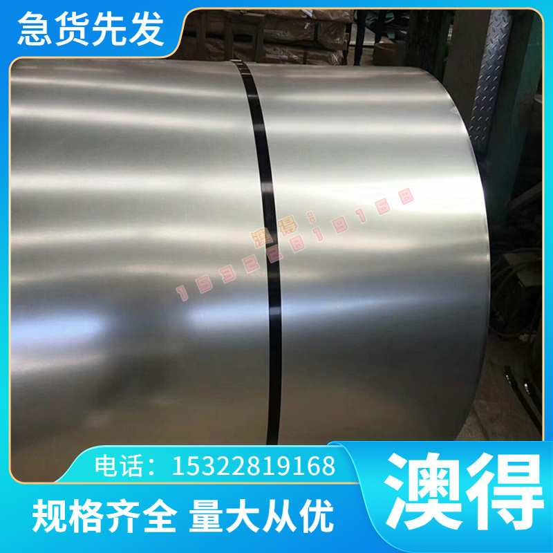 1080纯铝 7A10工业铝7020-T6超硬铝7022纯铝 1A97 LG4 1145铝合金