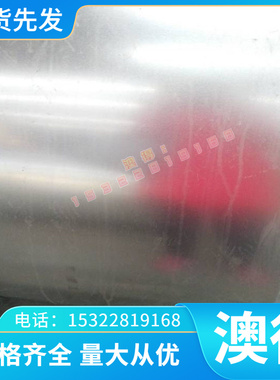 k403 k406 k408 k412 k417g k418b K460 冷作粉末高速钢 钢棒 板