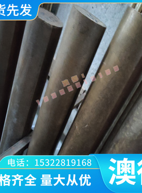 STC7弹簧钢片55Si2Mn锰钢ASTM1065发蓝冷轧板1 1.2 1.5 2 2.5 3mm