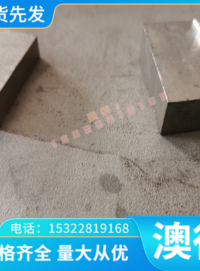 铜合金 齐 铜板规格CuNi1Si铜棒合金铜管 供应铜带 CuNi1Si优质