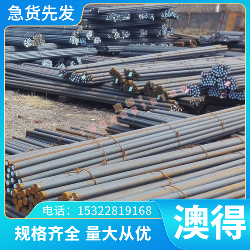 供应STD 311-0008 VSSP73/1600+H汽车钢板 钢卷 冷轧镀锌板卷零切