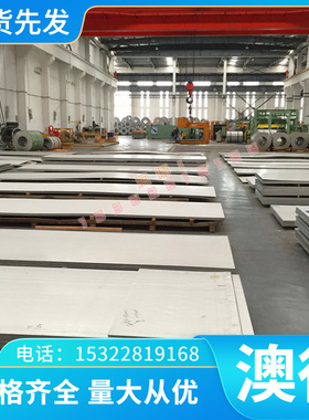 铝青铜ZQAl10-3-2 ZCuAl10Fe3Mn2 CuAl10Fe3Mn2铜棒铜板铜管 铜套