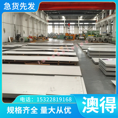 铝青铜ZQAl10-3-2 ZCuAl10Fe3Mn2 CuAl10Fe3Mn2铜棒铜板铜管 铜套