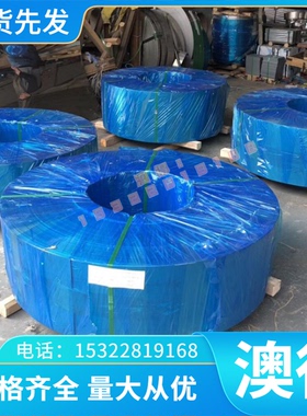 供 进口 铝合金 LD10 4A2锰铝合金3A21,3003,3013,3原装进口1